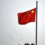 China's Dangerous Emerging Supremacy