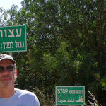 Rooting for Middle Eastern Peace, But Not Betting on It