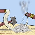 Jon Russo for Mar 23, 2026