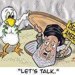 Jon Russo for Mar 25, 2026