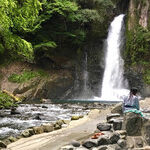 Take a Walk on Japan's Izu Geo Trail