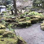Ring of Fire: Kagoshima, Japan