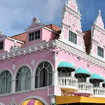 Explore All Aspects of Aruba
