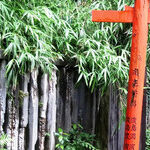 Walk Japan to Explore the Soul of a Country