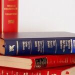 Reading Is the Key