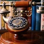 Verbal Relics Lurk in Gadgets