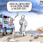 Gary Varvel for Apr 25, 2026