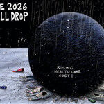 Chris Britt for Dec 31, 2025