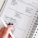 I Tend to Commit to Every Request!