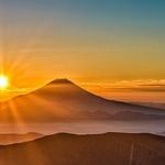 Rise and Shine
