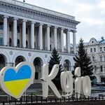 Ukraine: What Is in America's Interest?
