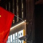 Congress Must Counter China