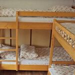 Of Bureaucrats and Bunk Beds