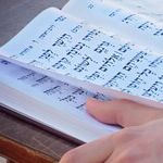 Life in Short: a Bar Mitzvah, a Wedding and a Funeral