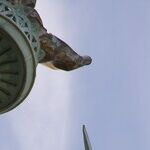To Move Our Nation Forward, Lift Up America's Founding Ideals