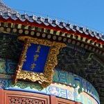 Communist China Deliberately Escalates Asia's Lethal Map Wars