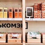 Design and Add a Pantry to Your Kitchen