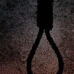The 'Lynching' Hypocrisy
