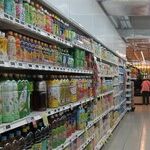 Are Supermarket Aisles Racist?