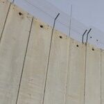 Stonewalling the Wall