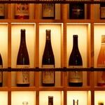 The Case for Wine