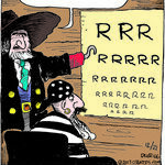 Strange Brew for Dec 21, 2013