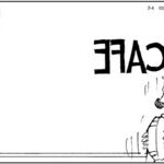 Cafe con Leche for Feb 04, 2014