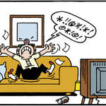 Andy Capp for May 05, 2014