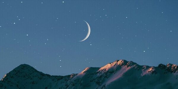 Lunar Chill